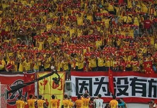 中国足球对骂