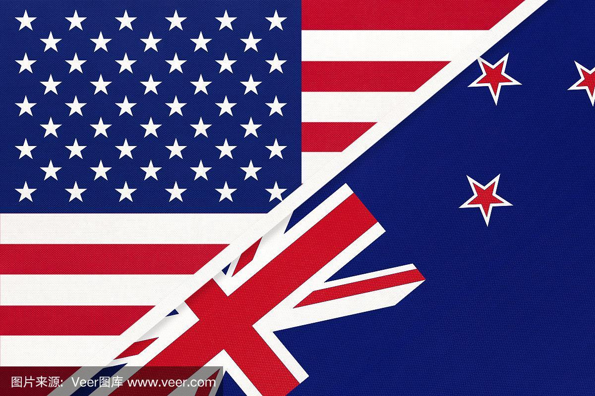 美国vs新西兰