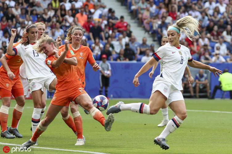 美国vs荷兰女足