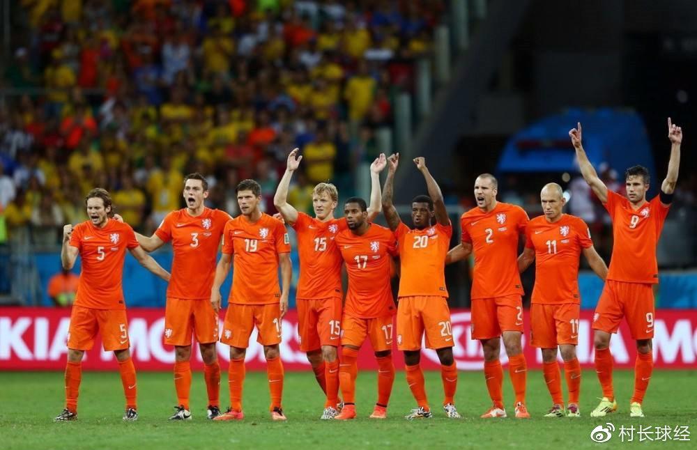 荷兰vs英格兰全场回放