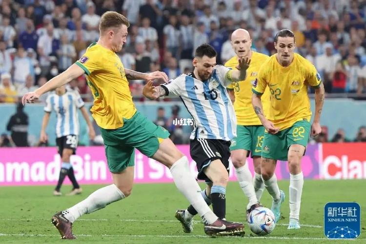 阿根廷vs澳大利亚直播