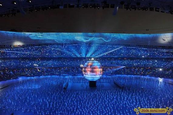 2021奥运会开幕式回放