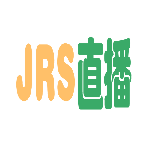 jrs直播极速体育